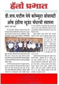news